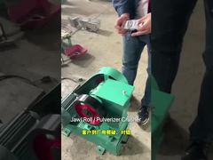 سنگ شکن فکی آزمایشگاهی کارآمد برای آماده سازی دقیق نمونه