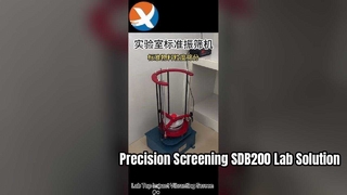 صفحه نمایش ارتعاشی SDB200 برای تجزیه و تحلیل آزمایشگاهی